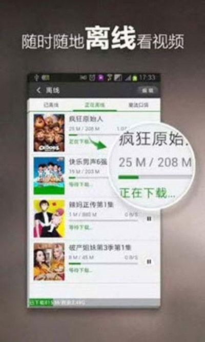 爆料假货搞笑视频合集下载,笑料百出!揭秘假货搞笑视频合集下载背后的趣味与真相 第2张 爆料假货搞笑视频合集下载,笑料百出!揭秘假货搞笑视频合集下载背后的趣味与真相 第2张